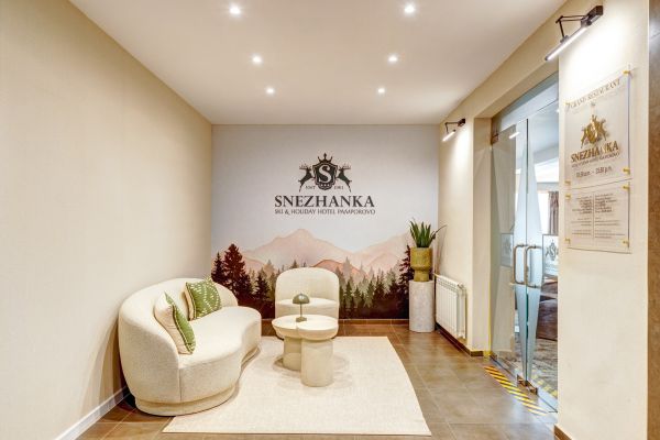 snejanka26-33D6F4B997-46A9-1165-52DB-90526CB76ED1.jpg